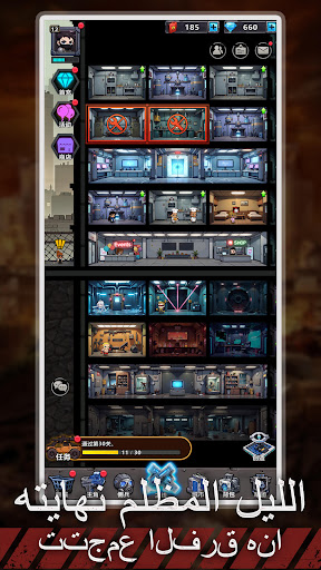 BangBang Zombies: Shelter Wars