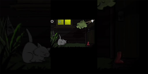 The Visitor PC