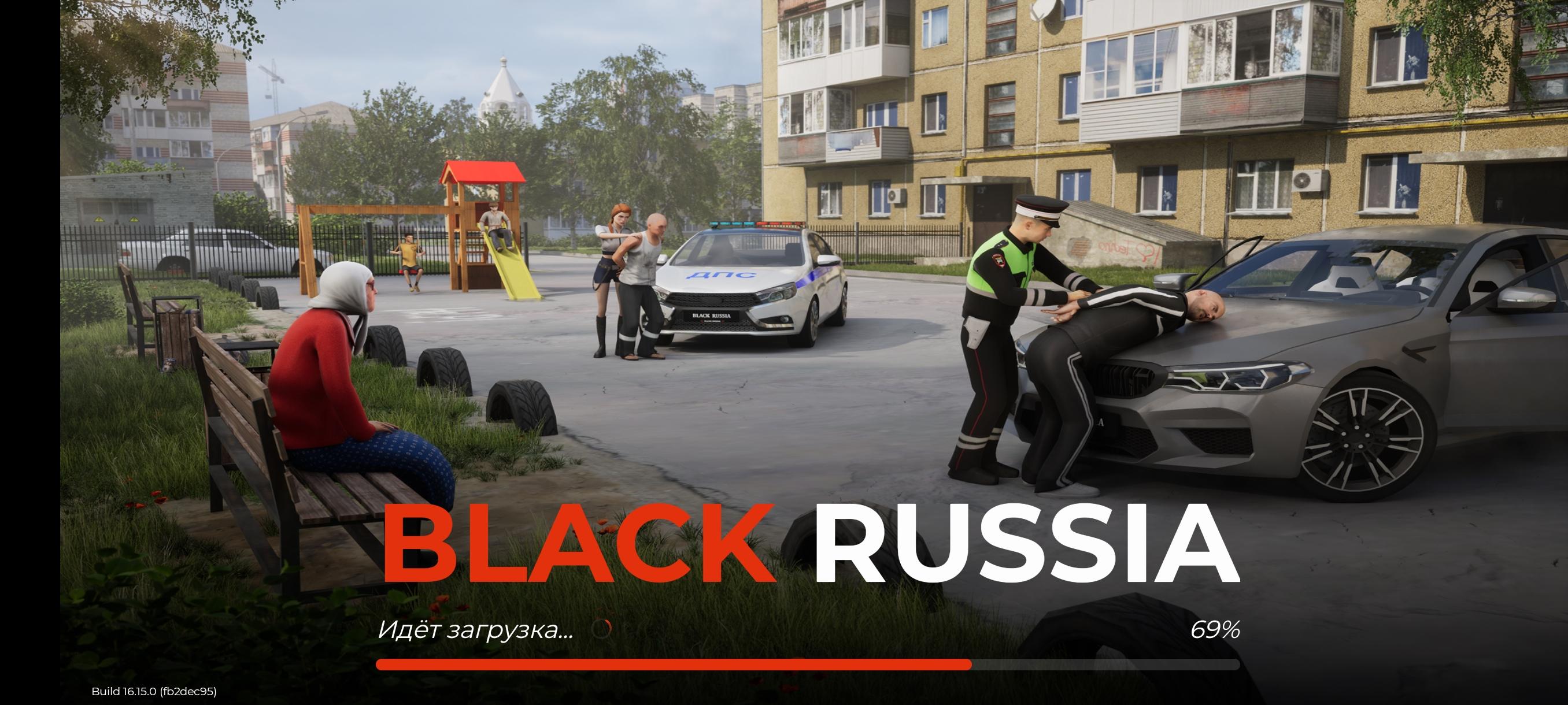 Black Russia Launcher ПК