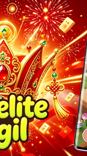 Aurelite Vigil পিসি