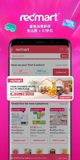 Lazada - Online Shopping & Deals