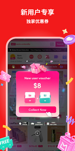 Lazada - Online Shopping & Deals