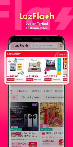 Lazada | All Shipping On Us