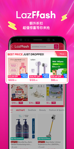 Lazada - Online Shopping & Deals