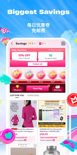 Lazada - Online Shopping & Deals电脑版