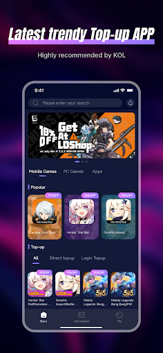 LDShop PC