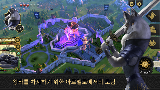 아르멜로 PC