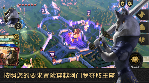 阿门罗电脑版