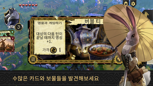 아르멜로 PC