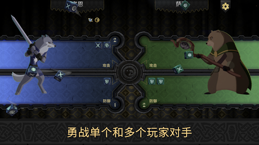 阿门罗电脑版