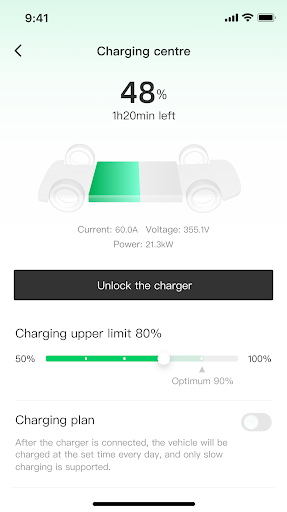 Leapmotor ПК