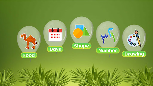 Learn Arabic Alphabet PC