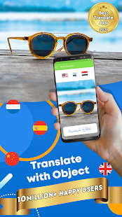 Translate: Camera Translator, Learn Language