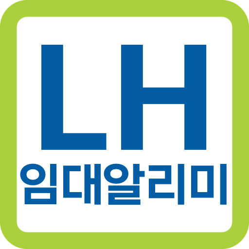komputer LH임대알리미 - 국민임대, 행복주택, 임대청약 알림앱