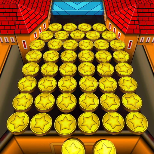 Coin Dozer - Carnival Prizes PC