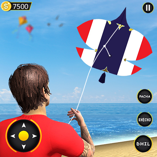 ว่าว Basant : ว่าวบินเกม PC