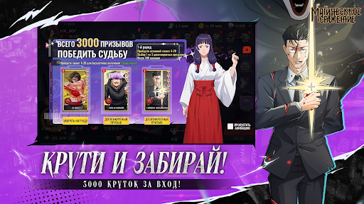 Безмерное Пространство ПК