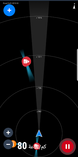 كاشف الرادار الحاسوب