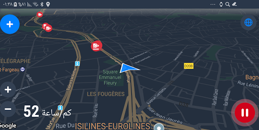 كاشف الرادار الحاسوب