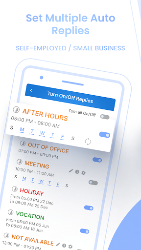 SMS Auto Reply /Autoresponder پی سی
