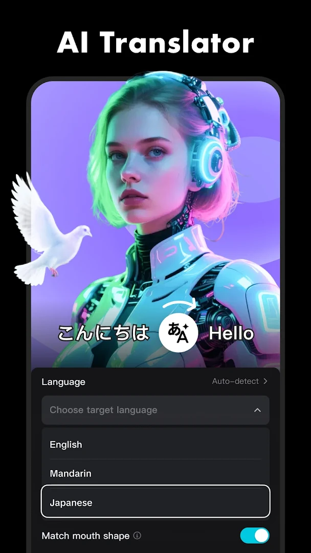 CapCut PC