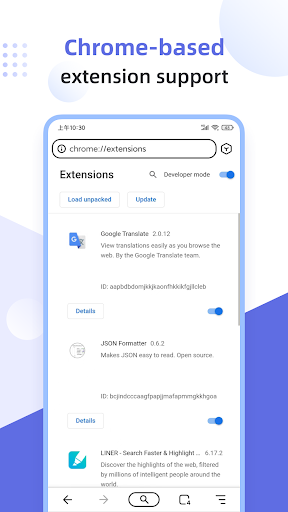 Lemur Browser - Extensions পিসি