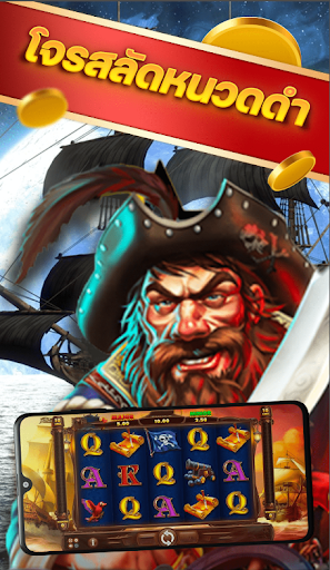 PG Slot Hacker : สูตร PG Slot