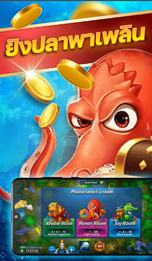 PG Slot Hacker : สูตร PG Slot