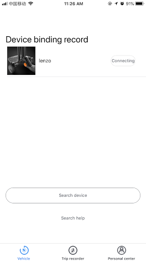 Lenzod Pro پی سی