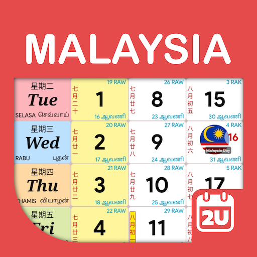 komputer Malaysia Calendar - Calendar2U