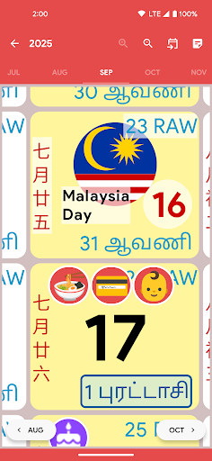 komputer Malaysia Calendar - Calendar2U