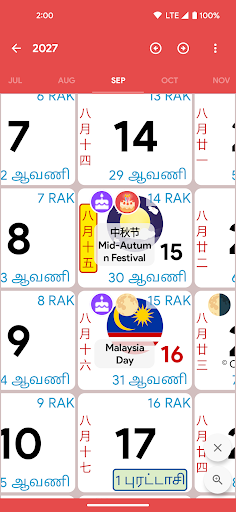 komputer Malaysia Calendar - Calendar2U