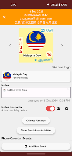 komputer Malaysia Calendar - Calendar2U