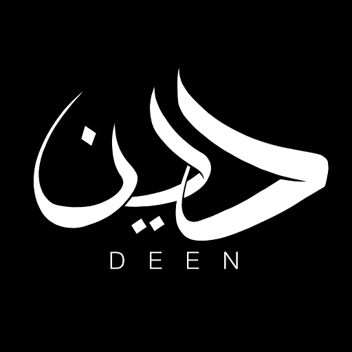 Deen - Islamic App PC