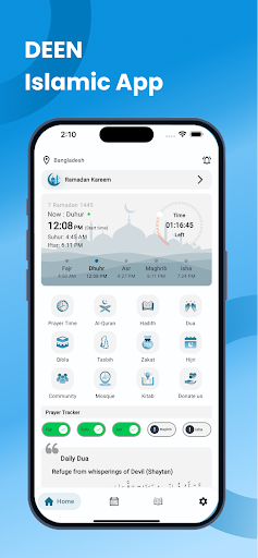 Deen - Islamic App PC