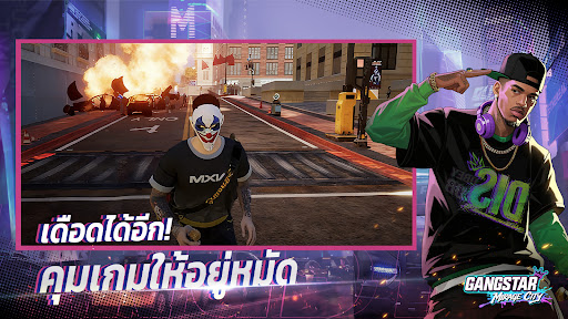 Gangstar Mirage City