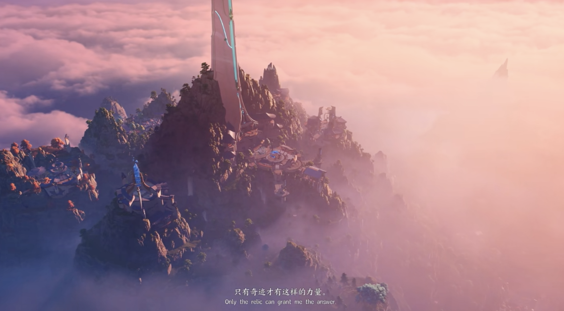 Honor of Kings: World PC版