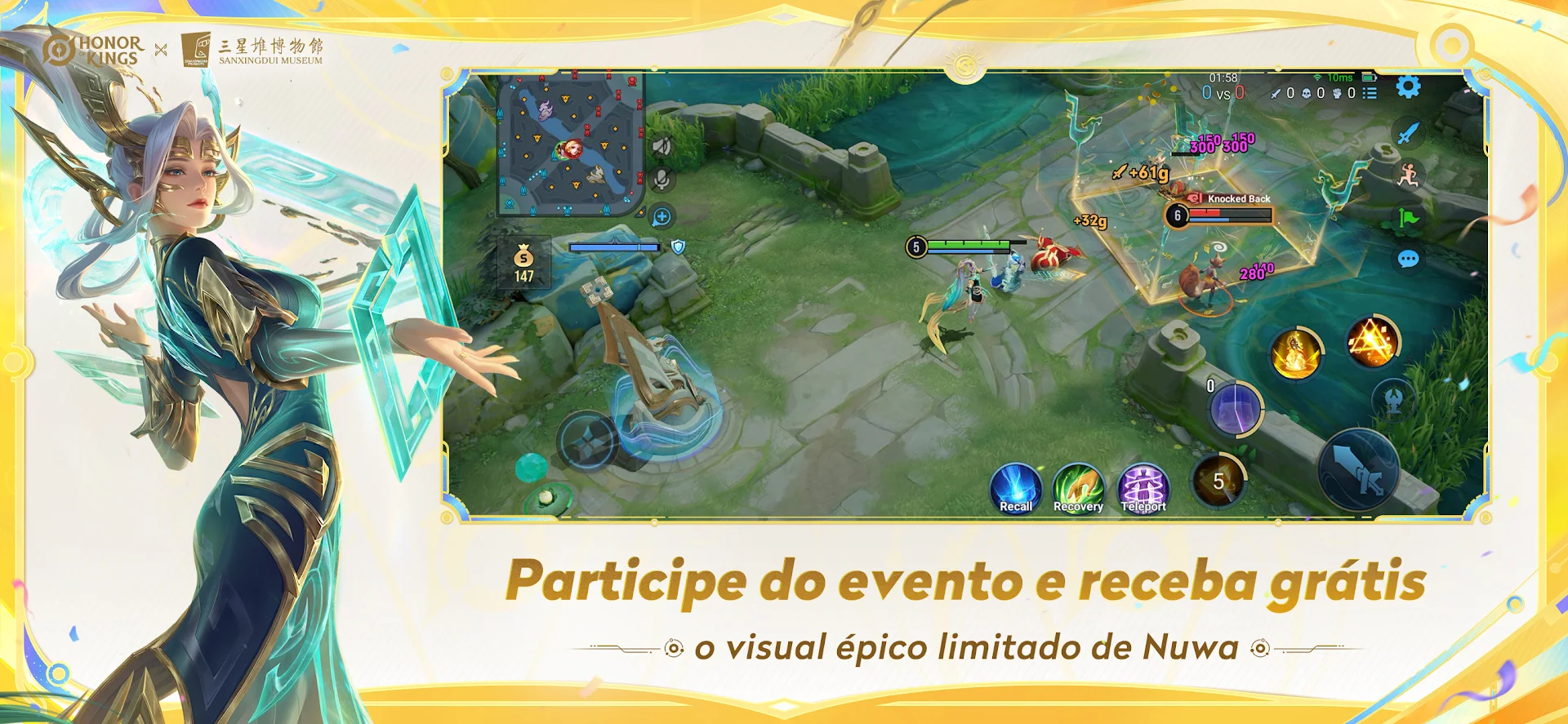 Honor of Kings para PC