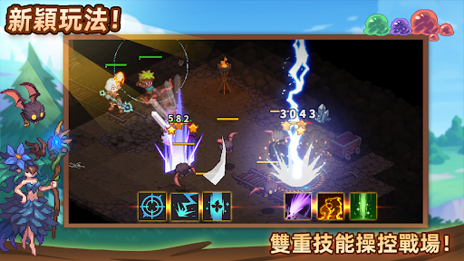 浮石物語