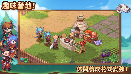 浮石物語