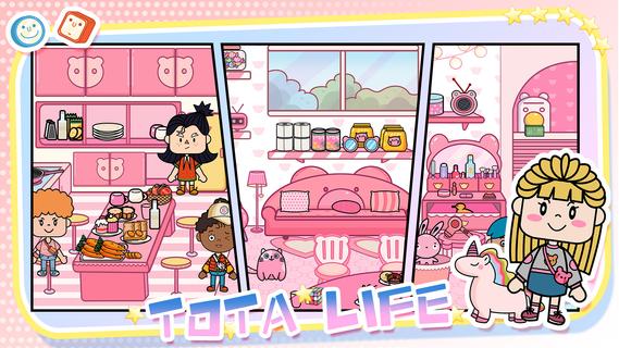 Tota Life: Parent-kid Suite PC
