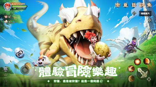 獵風傳說：石器大作戰