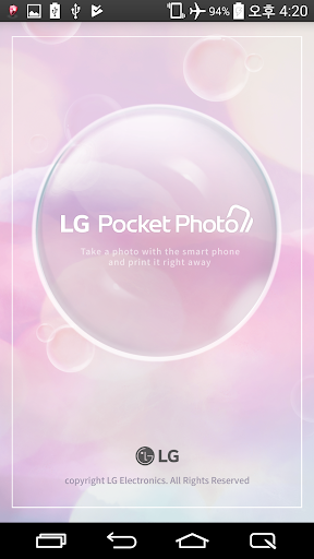 LG Pocket Photo PC