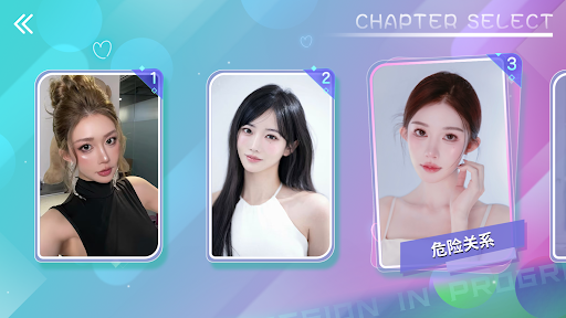 같이 사는 연인: 사랑 중 PC