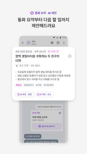 익시오(ixi-O) PC