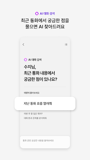익시오(ixi-O) PC