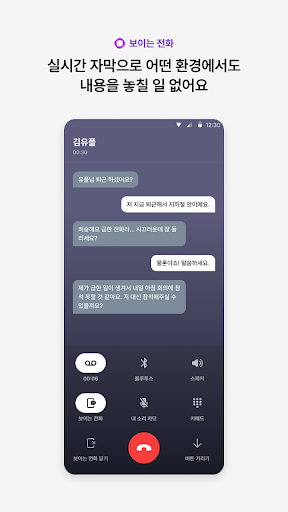 익시오(ixi-O) PC