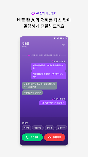 익시오(ixi-O) PC