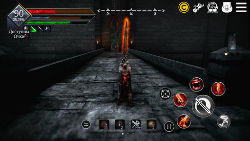 Way of Retribution