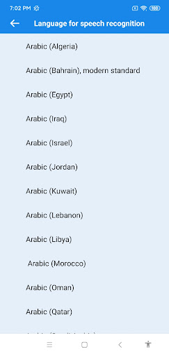 คำบรรยายสด - เสียงเป็นข้อความ PC